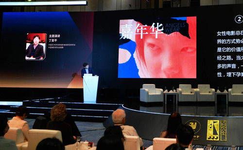 国产性论坛视频,探索创新与发展的前沿动态