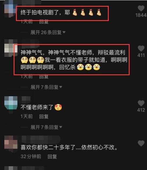 国产精神色视频,展现民族自豪与时代风采