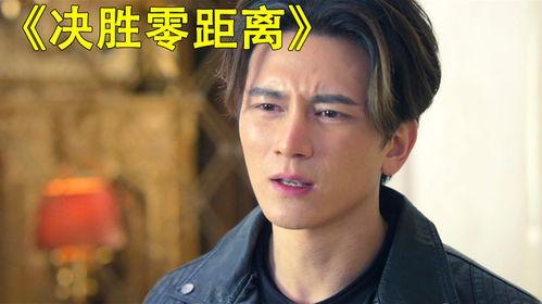 疯癫的国产剧片段视频,国产剧疯癫片段集锦