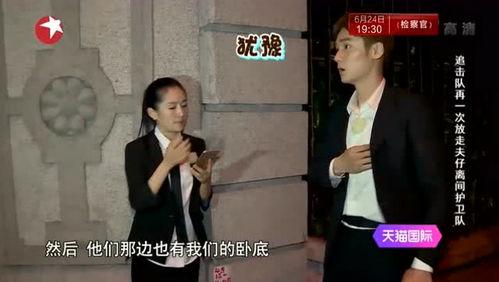 国产偷拍王大姐视频播放,揭秘偷拍背后的真相与反思