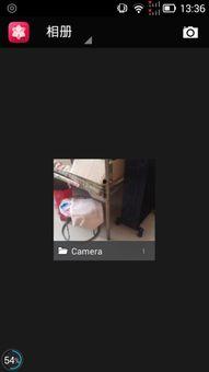 国产打电话系列自拍视频
