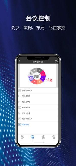 国产精品APP浪潮视频,国产精品APP浪潮视频引领内容新风尚